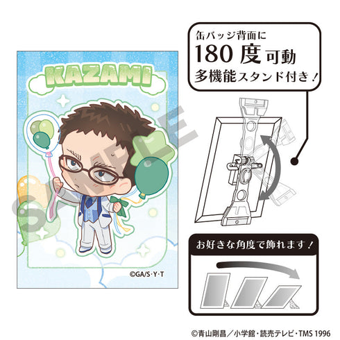 『名探偵コナン』グリッターアート缶バッジ 風見裕也 バルーン ミニキャラ